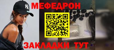 кокаин VHQ Можга