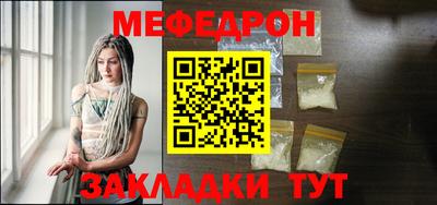 кокаин VHQ Можга