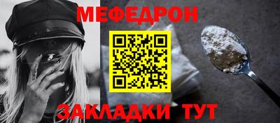 кокаин VHQ Можга