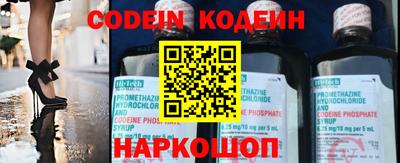 кокаин VHQ Можга