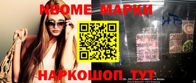 кокаин VHQ Можга