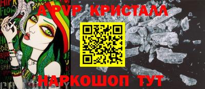 кокаин VHQ Можга