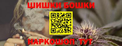 кокаин VHQ Можга