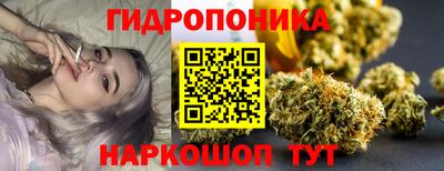кокаин VHQ Можга