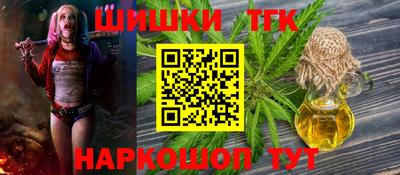 альфа пвп Моздок