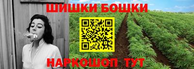 альфа пвп Моздок