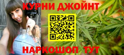альфа пвп Моздок