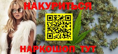 кокаин VHQ Можга