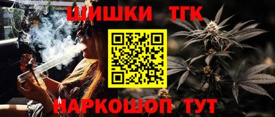 прущий лед Можайск