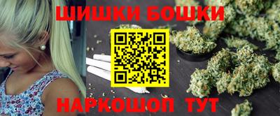 альфа пвп Моздок