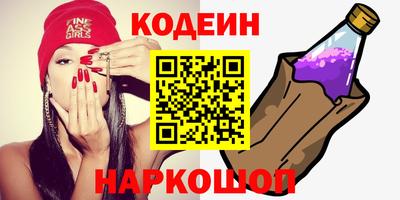 кокаин VHQ Можга