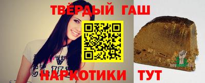 прущий лед Можайск