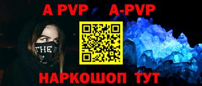кокаин VHQ Можга