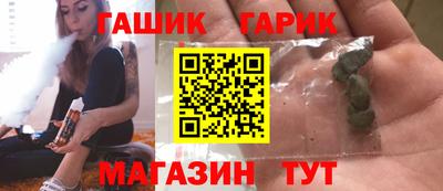 кокаин VHQ Можга
