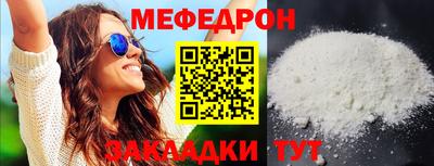 кокаин VHQ Можга