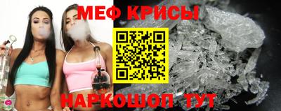 альфа пвп Моздок